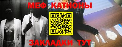 кристаллы Нижний Тагил