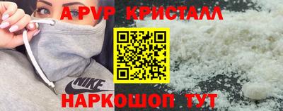 2c-b Набережные Челны