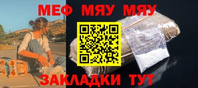 гашиш Назарово