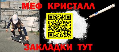 гашиш Назарово