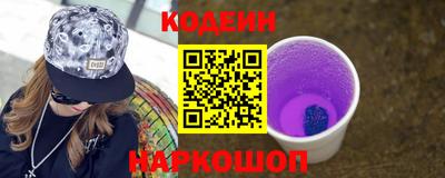кристаллы Нижний Тагил