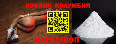 кристаллы Нижний Тагил