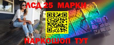 прущая мука Новоалександровск