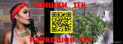 стафф Новоалтайск