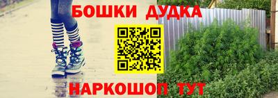 2c-b Набережные Челны