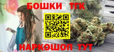 стафф Новоалтайск