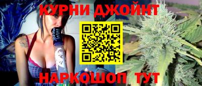 2c-b Набережные Челны