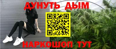 кристаллы Нижний Тагил