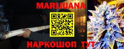 прущая мука Новоалександровск