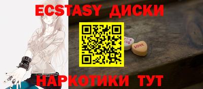 прущая мука Новоалександровск