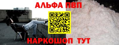 2c-b Набережные Челны