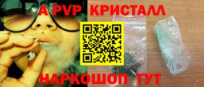 прущая мука Новоалександровск