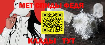 2c-b Набережные Челны