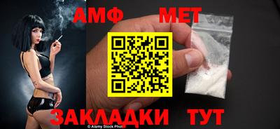 кристаллы Нижний Тагил
