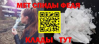 2c-b Набережные Челны