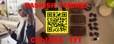 прущая мука Новоалександровск