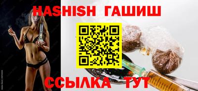 2c-b Набережные Челны