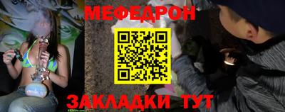 кристаллы Нижний Тагил