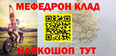 гашиш Назарово